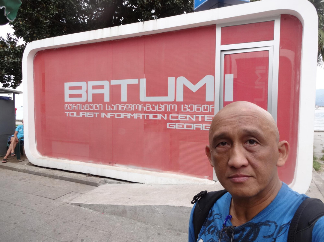 Batumi Tourist Information Center-巴统必去景点