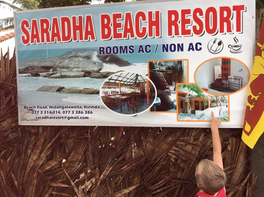 Sarada Beach Resort主图