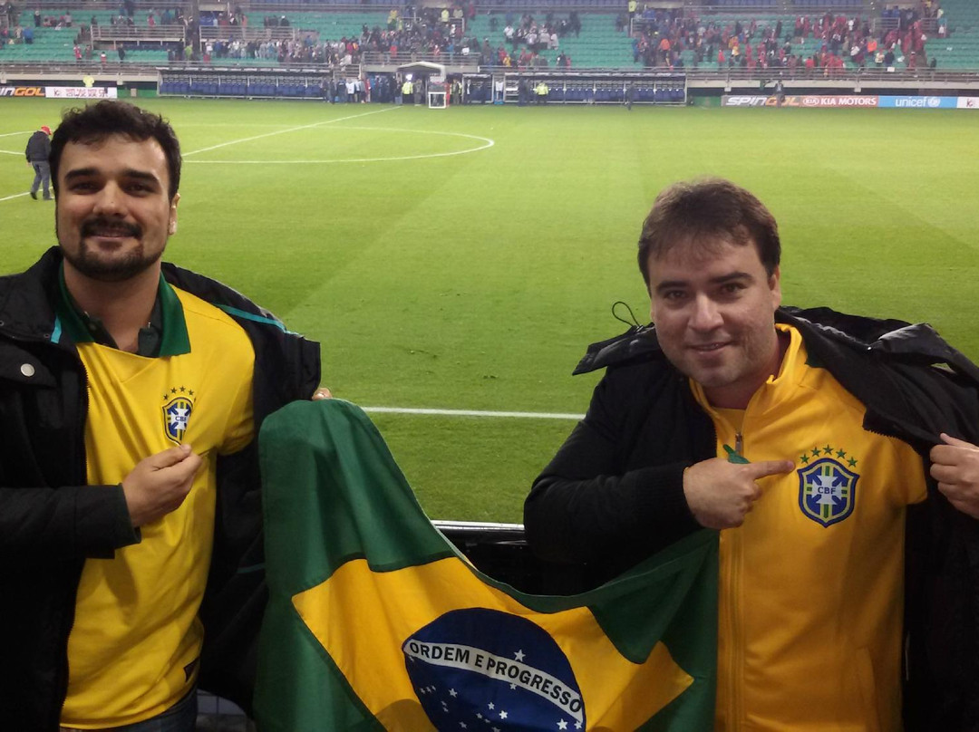 Estadio German Becker-特木科必去景点