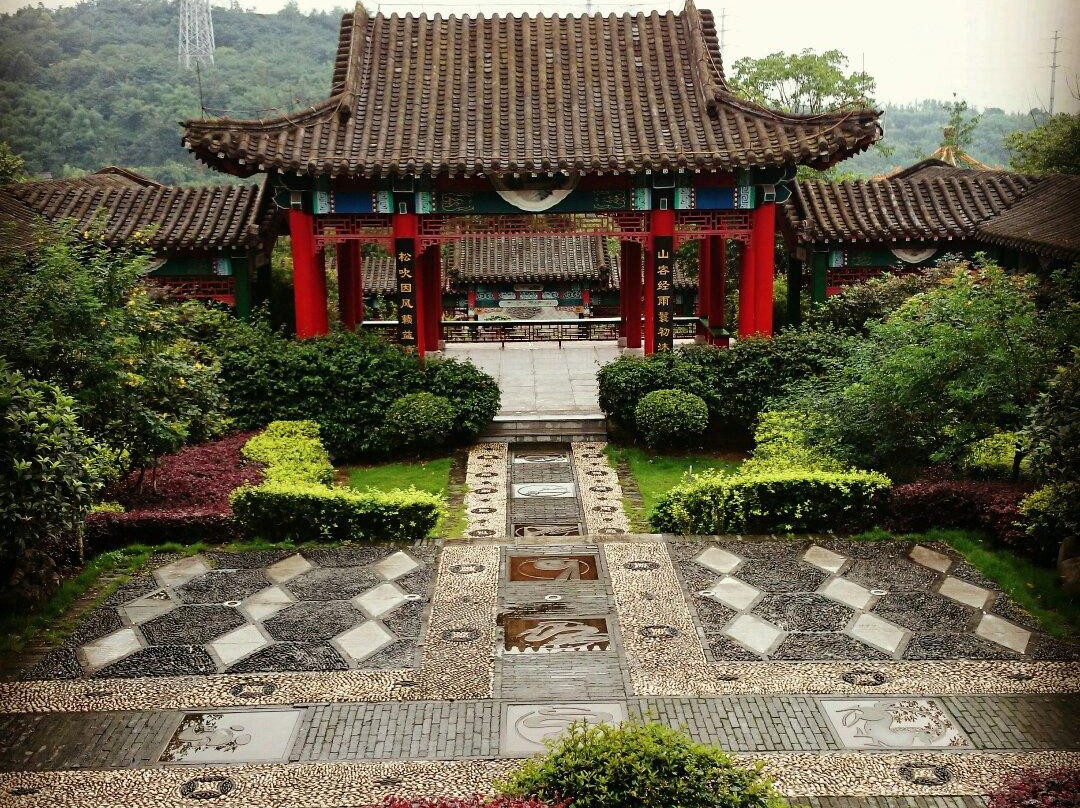 重庆园博园景点图片