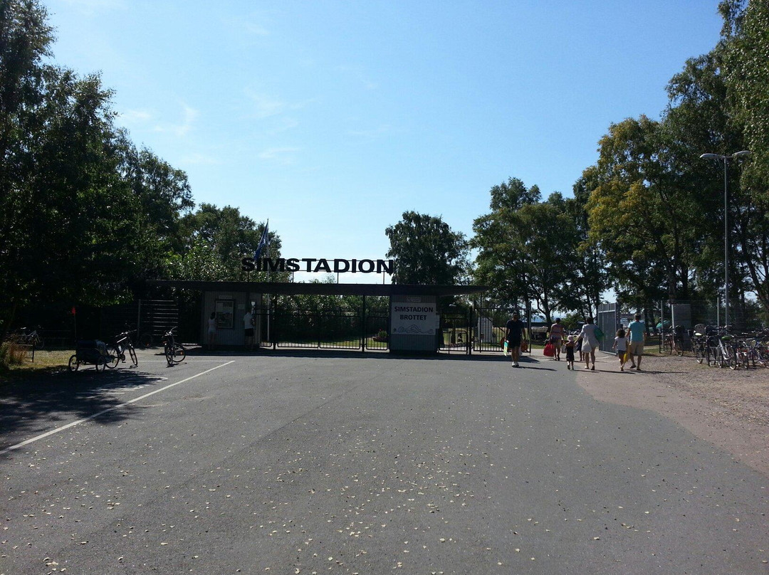 Simstadion Brottet-哈姆斯塔德必去景点