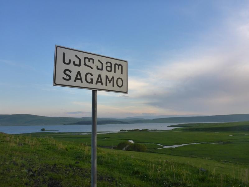 Sagamo Lake-Saghamo必去景点