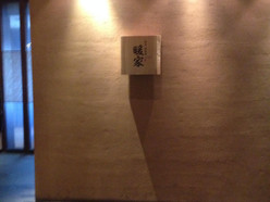 Gallery 2