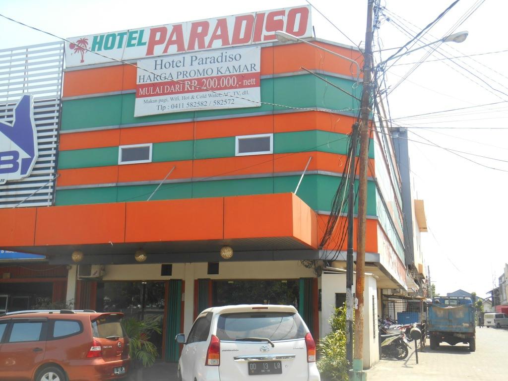 Hotel Paradiso-客卧