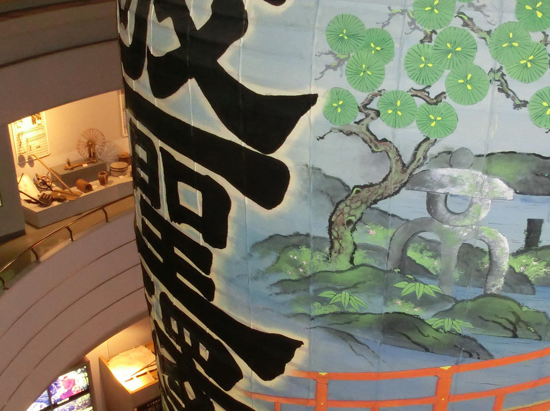 Isshiki Manabi no Yakata-西尾市必去景点