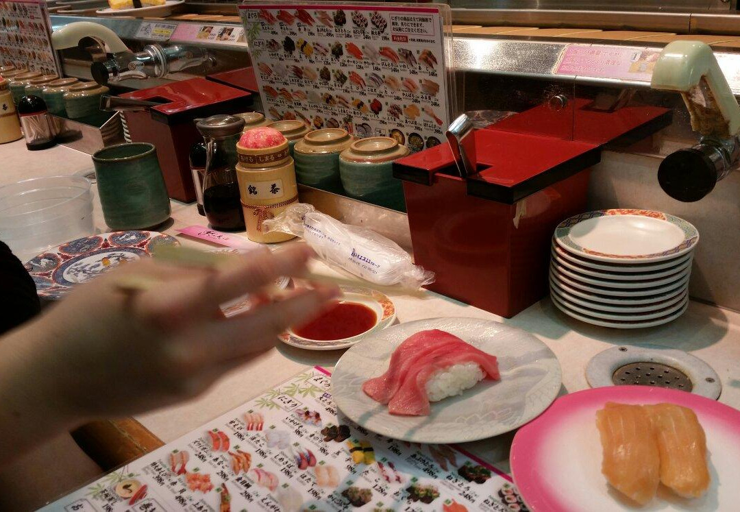 廻るすしざんまい 築地2号店