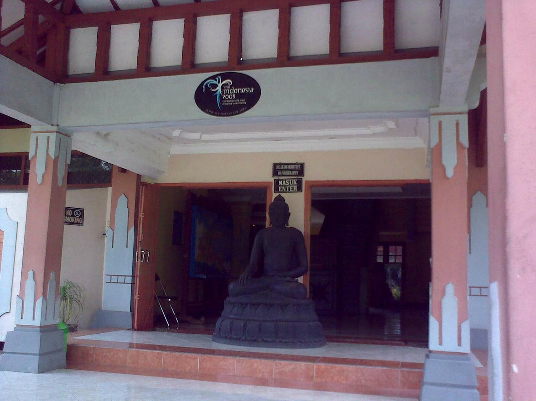 Museum Majapahit景点图片