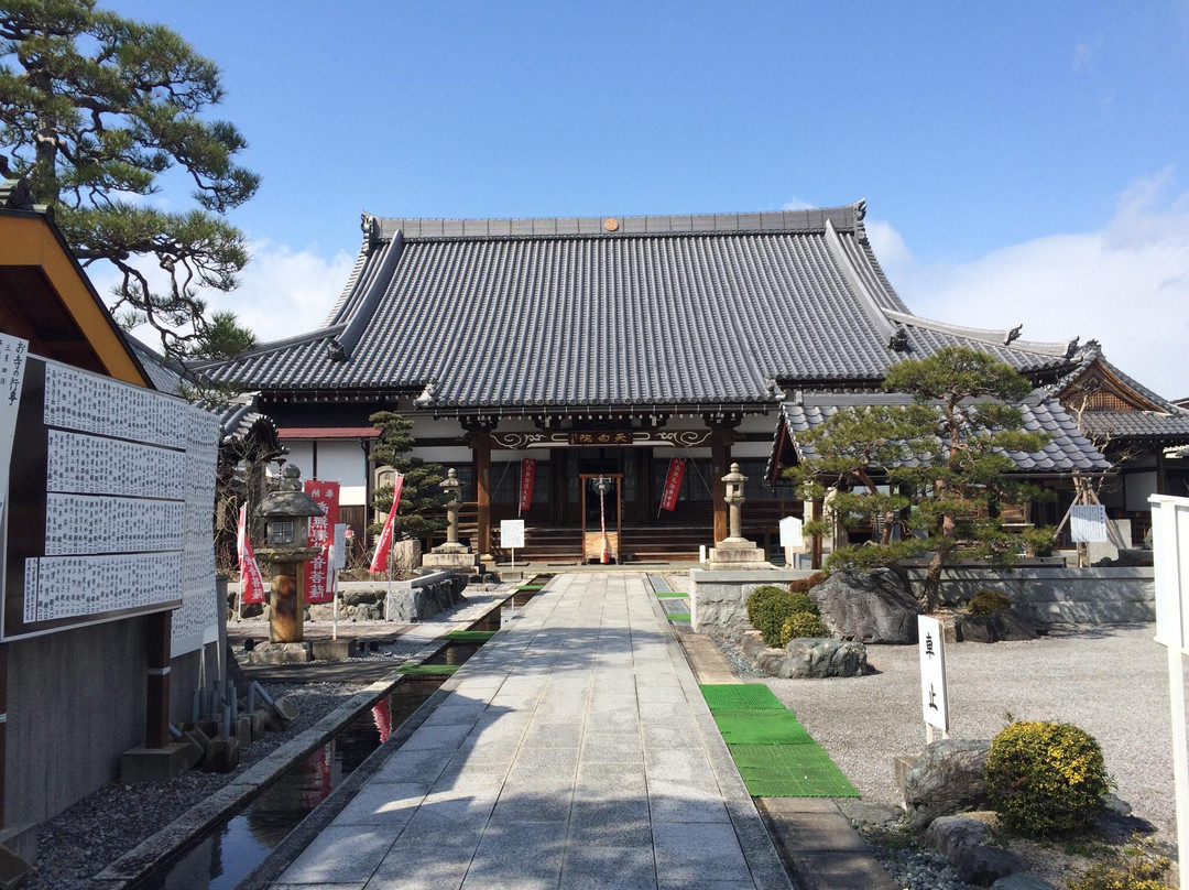 Soanji Temple-彦根市必去景点
