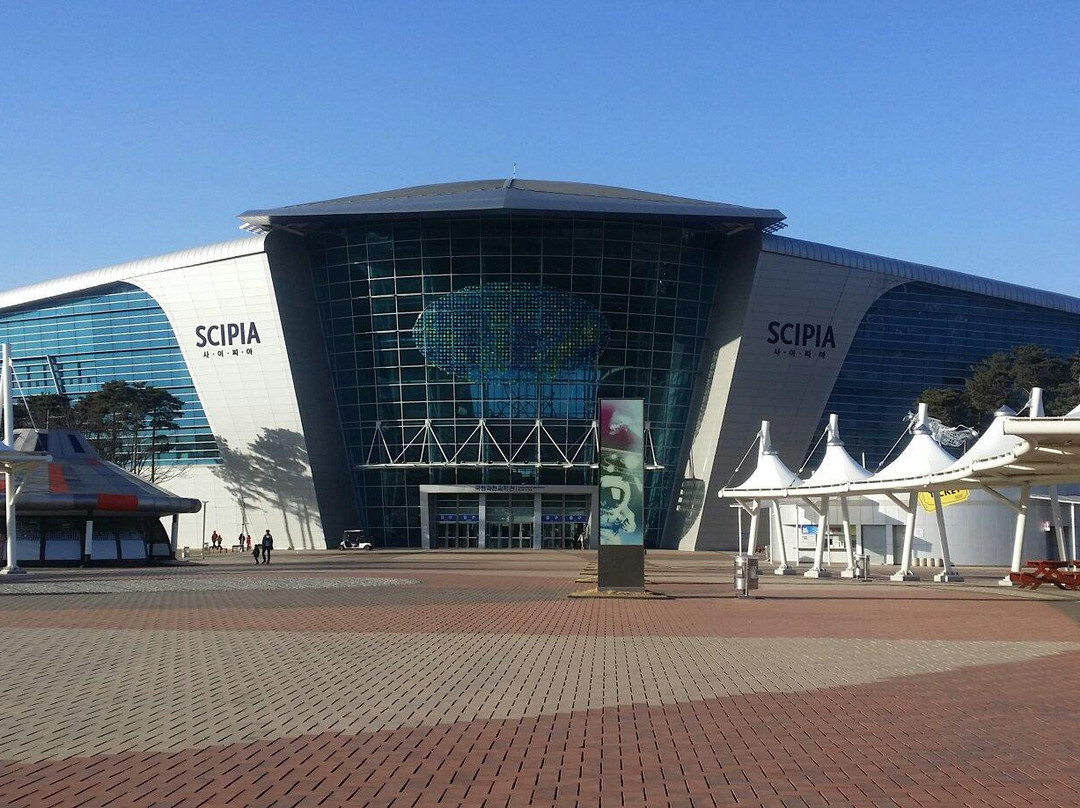 National Gwacheon Science Museum-果川市必去景点