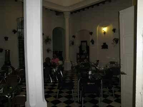 El Patio-奇克拉纳－德拉弗龙特拉必去景点