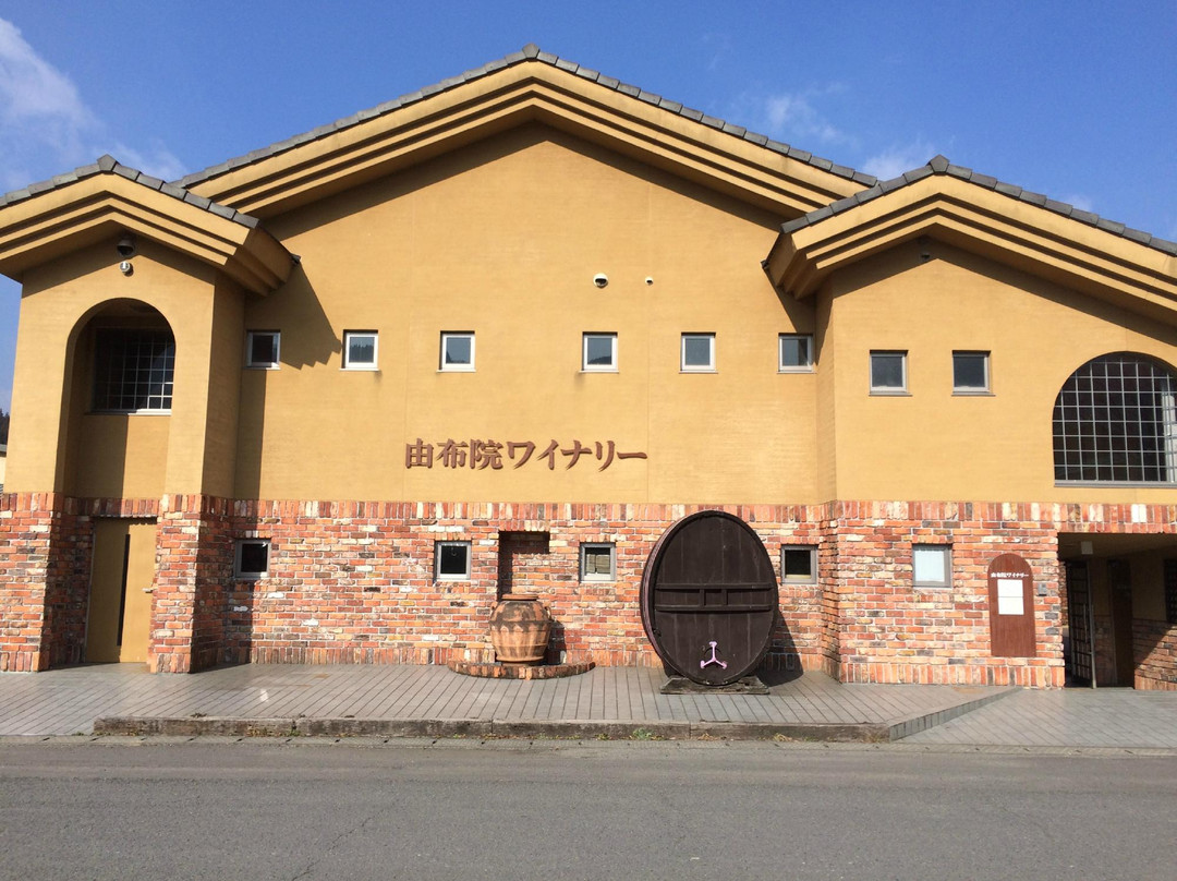 Yufuin Winery-由布市必去景点