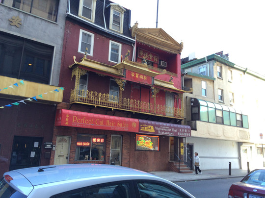 中国城-费城必去景点