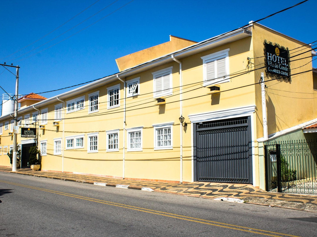 伊图酒店住宿-Hotel Vila do Conde