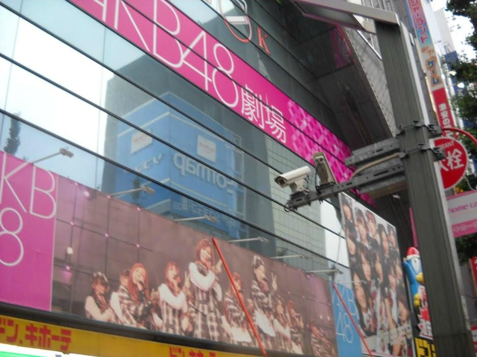 AKB48 Thater-千代田区必去景点