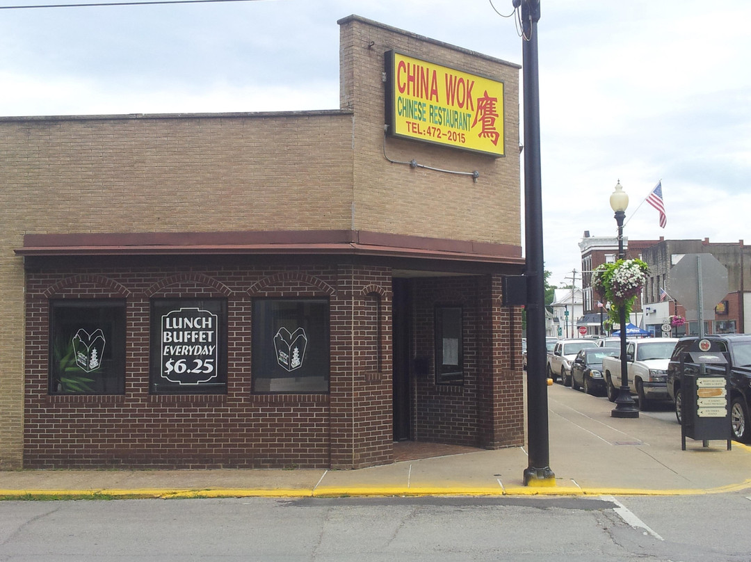 French Creek餐馆和美食-China Wok