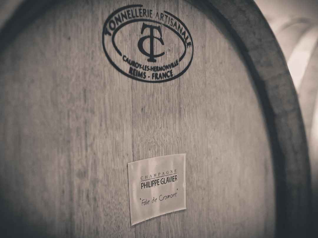 Champagne Glavier Le Brun景点图片