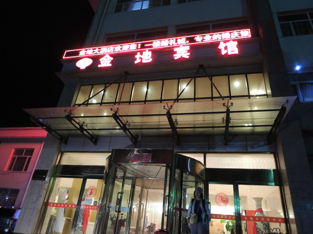 赤峰市酒店住宿-黄金大厦酒店