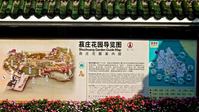 厦门鼓浪屿钢琴艺术馆-厦门市必去景点