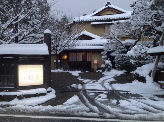 Iwamuro Onsen-新泻市必去景点