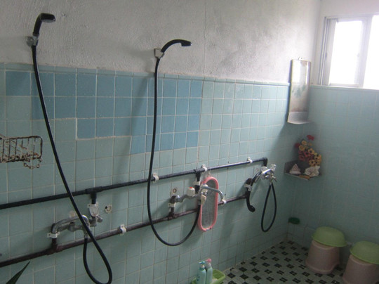 Minshuku Marumiya主图