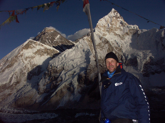 Alpine Club Of Himalaya - Private Day Trip-加德满都必去景点