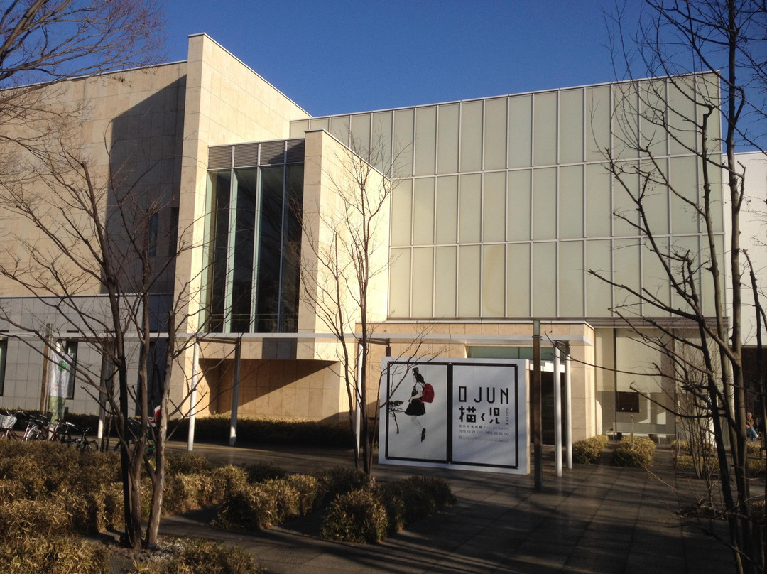 Fuchu Art Museum-府中市必去景点