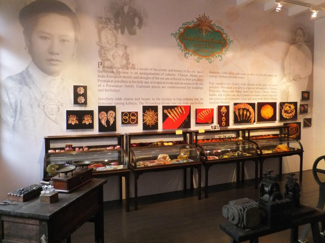 马六甲中国首饰博物馆-马六甲必去景点
