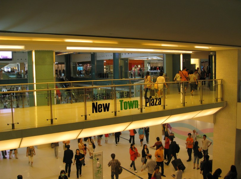 新城市中央广场-香港必去景点