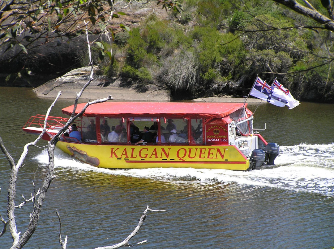 Kalgan Queen Scenic Cruises景点图片