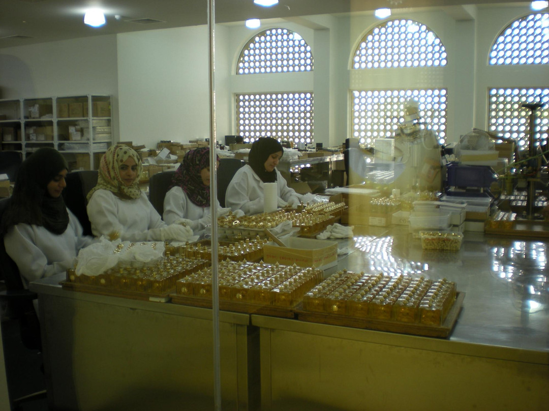 Amouage Manufacture And Visitor's Centre-锡卜必去景点