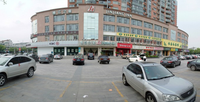 锦江之星(苏州吴江中山北路步行街店)主图