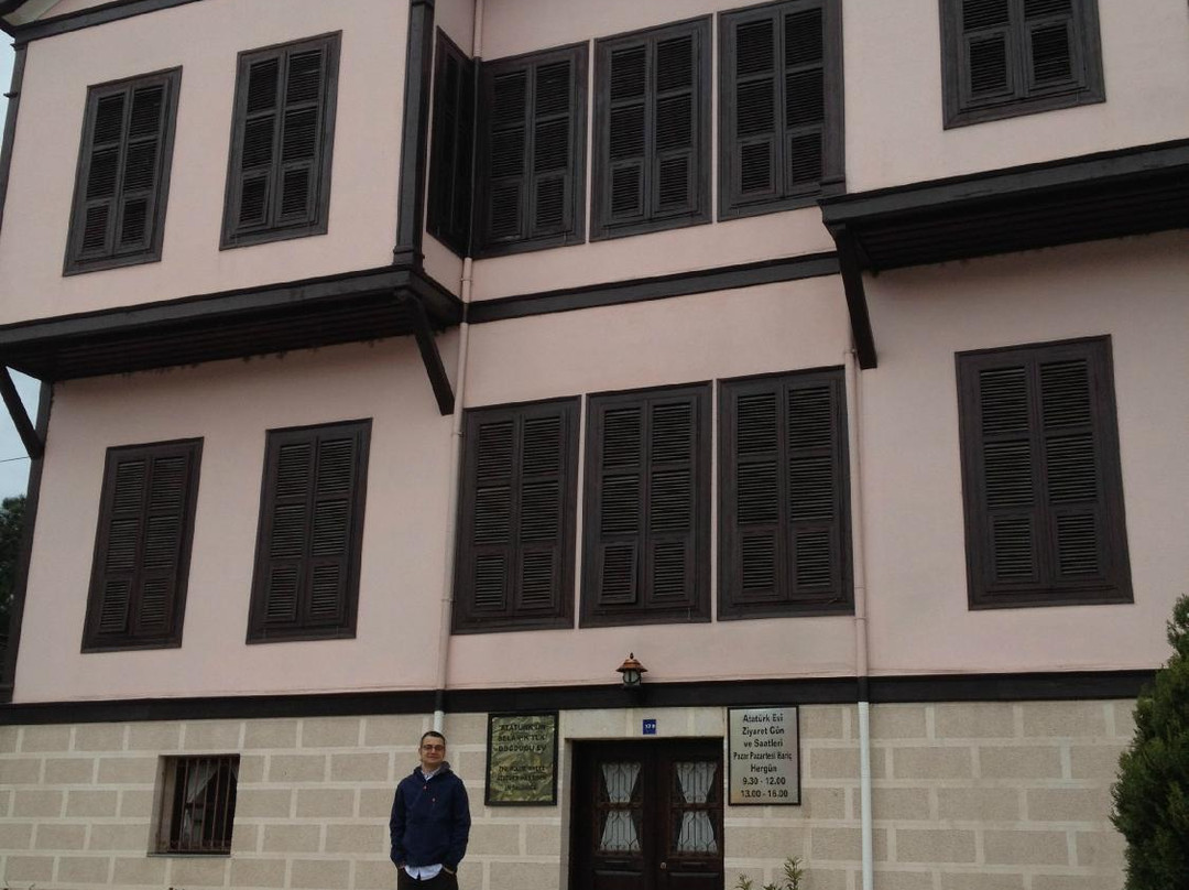 Ataturk House Museum-安卡拉必去景点