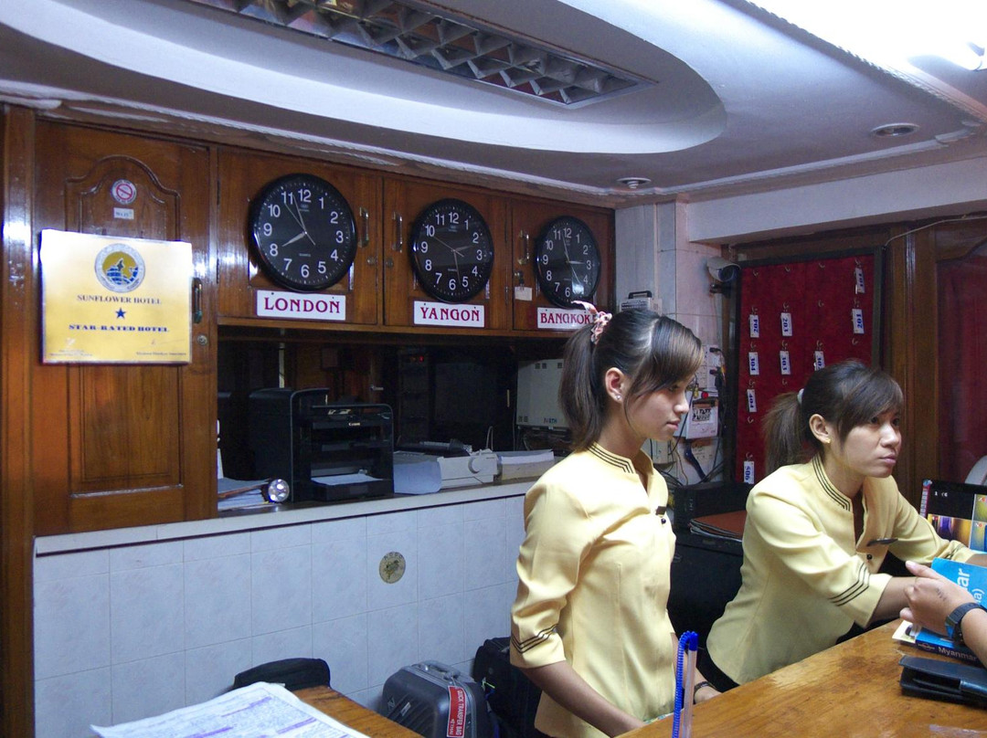 Sunflower Hotel主图