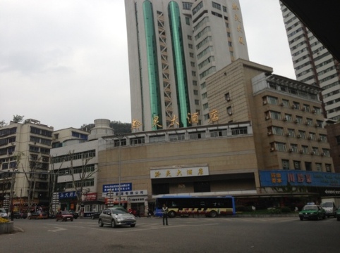 贵阳黔灵大酒店（黔灵山公园地铁站店）-客卧