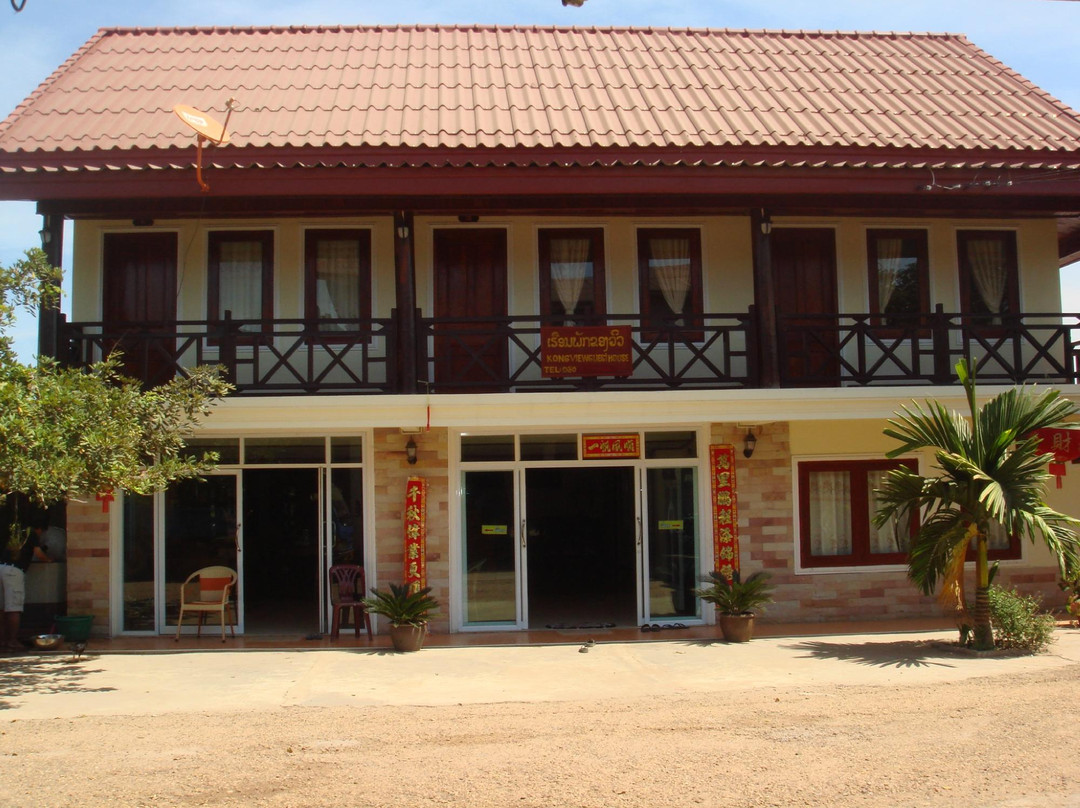 Don Khong酒店住宿-Khong View Guesthouse