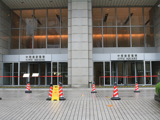 中信泰富广场-上海市必去景点