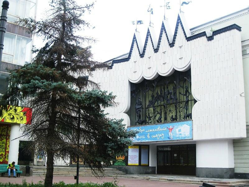 Nizhny Novgorod Academic Puppet Theatre景点图片