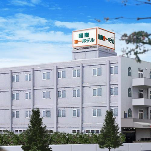 Kokusai Dai-Ichi Hotel