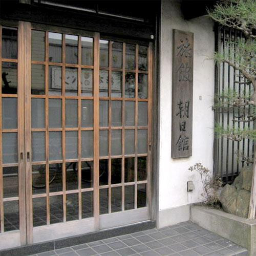 Asahikan主图