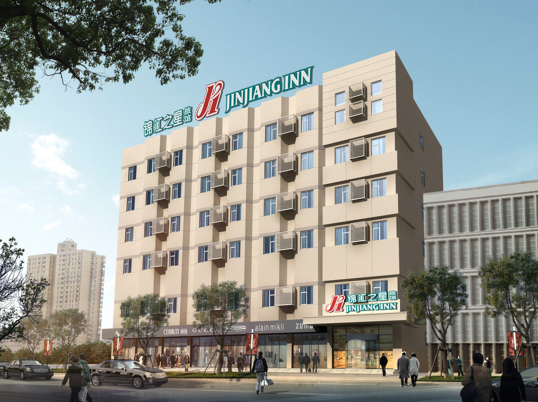 济宁锦江之星古槐路店主图