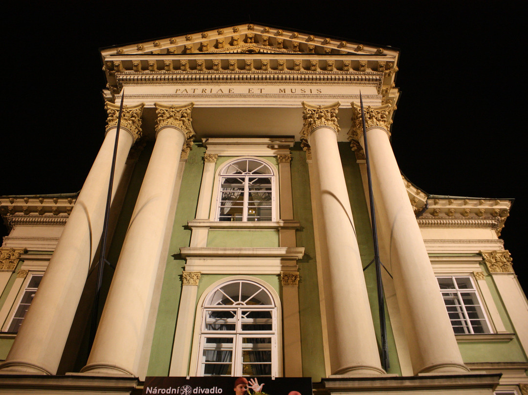 Théâtre Des États-布拉格必去景点