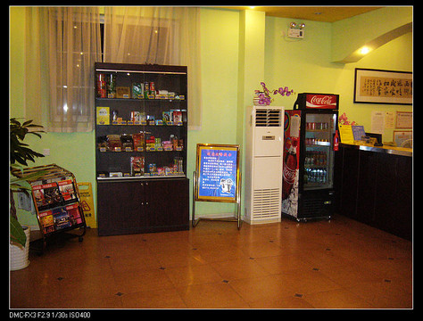 阳朔如家西街店主图