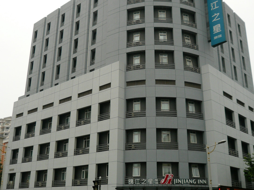 凯里亚德酒店(上海大宁国际广场店)主图