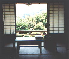 Shiga Naoya Former House景点图片