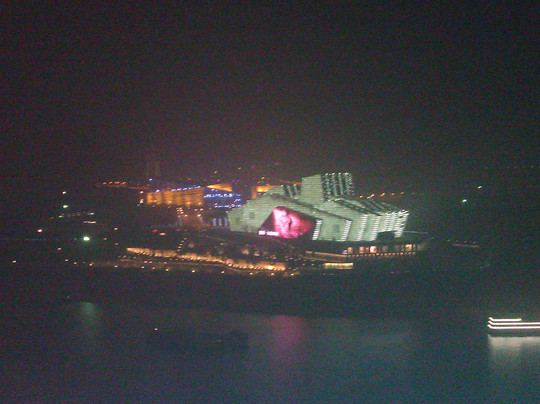 重庆朝天门大酒店主图