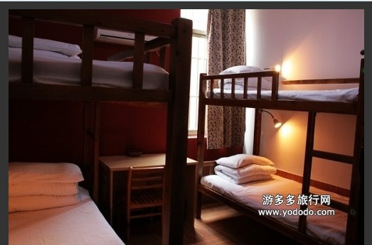 宾家国际青年旅舍主图