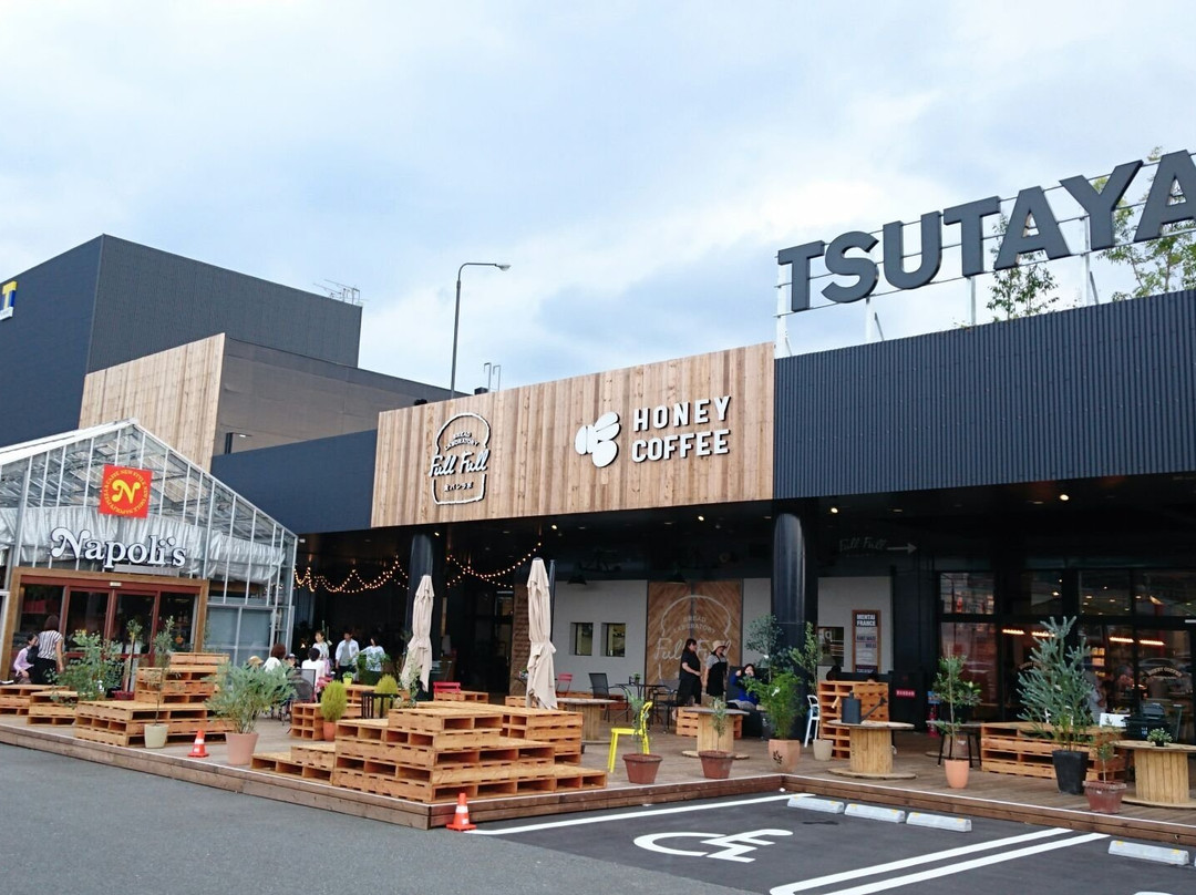 ハニー珈琲 志免店