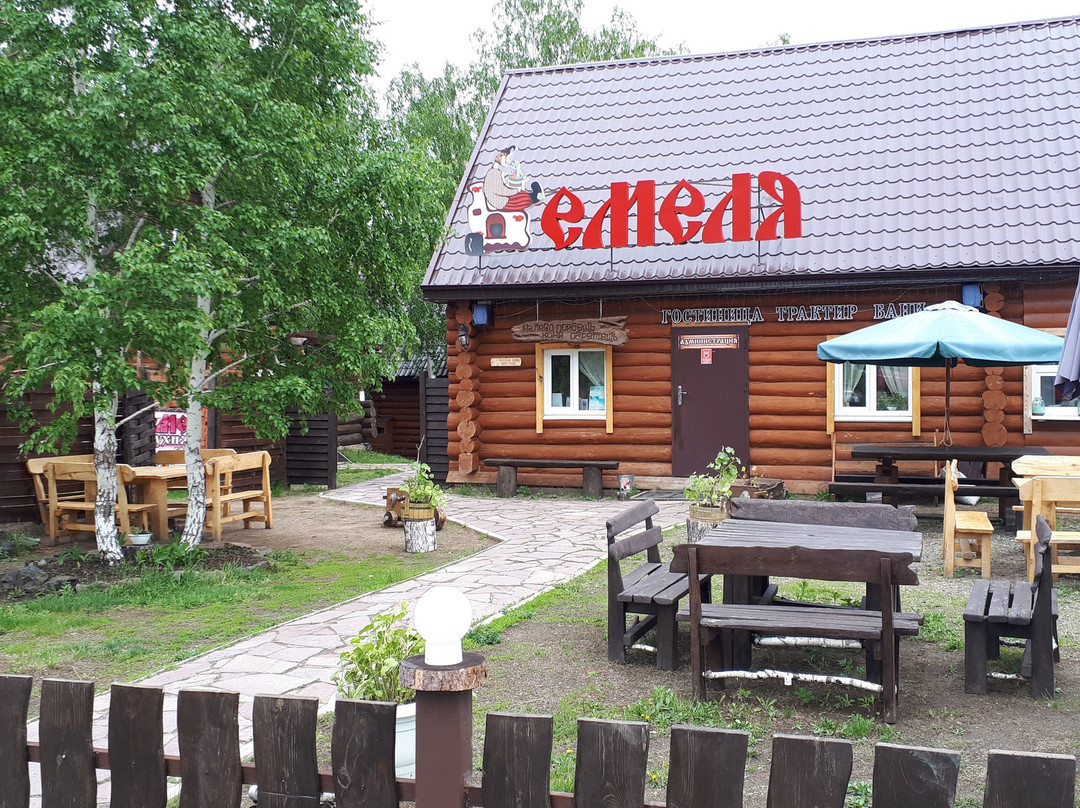 Emelya Hotel