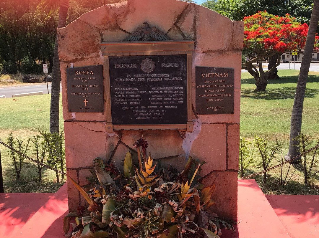 Molokai War Memorial-考纳卡卡伊必去景点