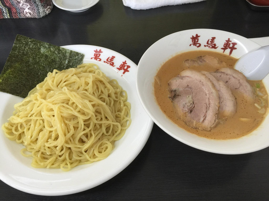 目黒らーめん 萬馬軒